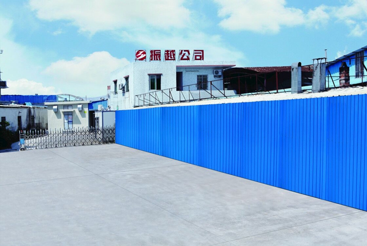 ��Խ��˾�T��